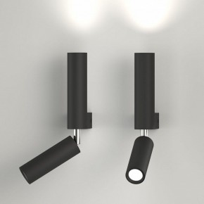Бра с подсветкой Eurosvet Pitch 40020/1 LED черный в Каменске-Уральском - kamensk-uralskiy.mebel24.online | фото 3