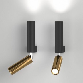Бра с подсветкой Eurosvet Pitch 40020/1 LED черный/латунь в Каменске-Уральском - kamensk-uralskiy.mebel24.online | фото 3