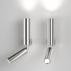 Бра с подсветкой Eurosvet Pitch 40020/1 LED хром в Каменске-Уральском - kamensk-uralskiy.mebel24.online | фото 3