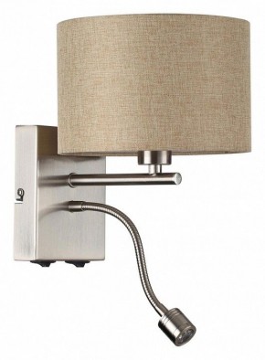 Бра с подсветкой Lumion NIKKI 8250/2W в Каменске-Уральском - kamensk-uralskiy.mebel24.online | фото