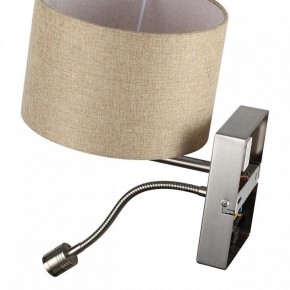 Бра с подсветкой Lumion NIKKI 8250/2W в Каменске-Уральском - kamensk-uralskiy.mebel24.online | фото 10
