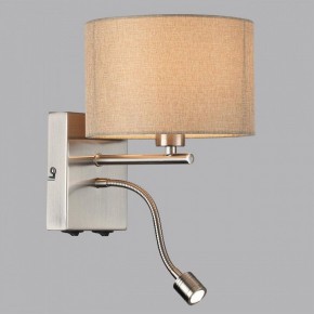 Бра с подсветкой Lumion NIKKI 8250/2W в Каменске-Уральском - kamensk-uralskiy.mebel24.online | фото 2