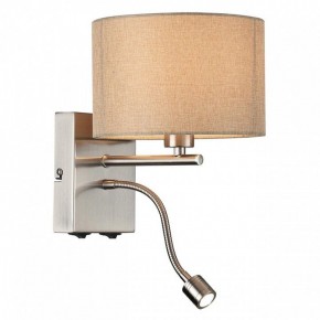 Бра с подсветкой Lumion NIKKI 8250/2W в Каменске-Уральском - kamensk-uralskiy.mebel24.online | фото 3