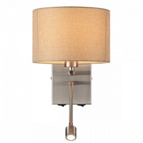Бра с подсветкой Lumion NIKKI 8250/2W в Каменске-Уральском - kamensk-uralskiy.mebel24.online | фото 4