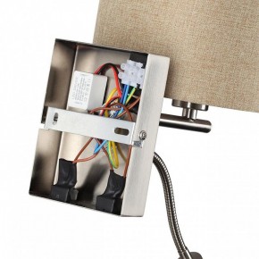 Бра с подсветкой Lumion NIKKI 8250/2W в Каменске-Уральском - kamensk-uralskiy.mebel24.online | фото 8