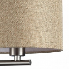 Бра с подсветкой Lumion NIKKI 8250/2W в Каменске-Уральском - kamensk-uralskiy.mebel24.online | фото 9