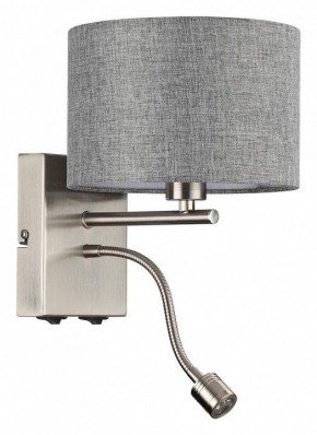 Бра с подсветкой Lumion NIKKI 8251/2W в Каменске-Уральском - kamensk-uralskiy.mebel24.online | фото