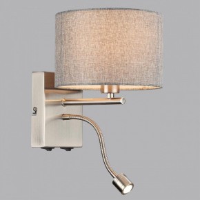 Бра с подсветкой Lumion NIKKI 8251/2W в Каменске-Уральском - kamensk-uralskiy.mebel24.online | фото 4