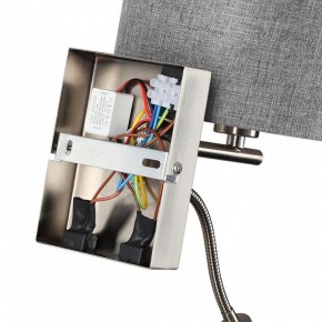 Бра с подсветкой Lumion NIKKI 8251/2W в Каменске-Уральском - kamensk-uralskiy.mebel24.online | фото 8