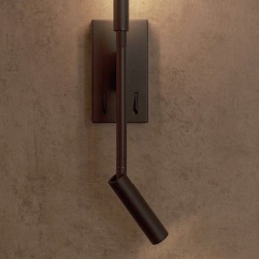 Бра с подсветкой Mantra Torch 6703 в Каменске-Уральском - kamensk-uralskiy.mebel24.online | фото 8