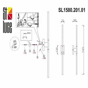 Бра ST-Luce Ralio SL1580.201.01 в Каменске-Уральском - kamensk-uralskiy.mebel24.online | фото 3