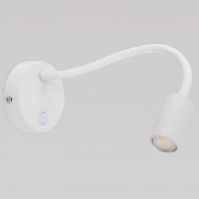 Бра TK Lighting Lagos 2449 Lagos в Каменске-Уральском - kamensk-uralskiy.mebel24.online | фото