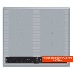 CVI594SF2MBL LUX Inverter в Каменске-Уральском - kamensk-uralskiy.mebel24.online | фото