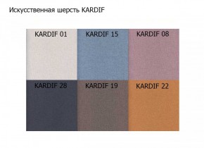 Диван двухместный Алекто искусственная шерсть KARDIF в Каменске-Уральском - kamensk-uralskiy.mebel24.online | фото 3