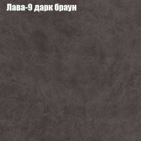 Диван Феникс 2 (ткань до 300) в Каменске-Уральском - kamensk-uralskiy.mebel24.online | фото 17
