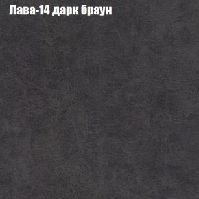 Диван Феникс 2 (ткань до 300) в Каменске-Уральском - kamensk-uralskiy.mebel24.online | фото 19