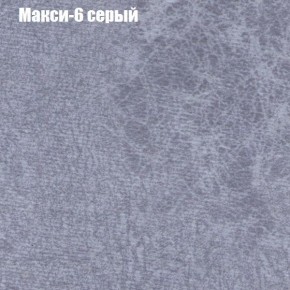 Диван Феникс 2 (ткань до 300) в Каменске-Уральском - kamensk-uralskiy.mebel24.online | фото 25