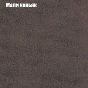 Диван Феникс 2 (ткань до 300) в Каменске-Уральском - kamensk-uralskiy.mebel24.online | фото 27