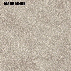 Диван Феникс 2 (ткань до 300) в Каменске-Уральском - kamensk-uralskiy.mebel24.online | фото 28