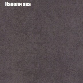 Диван Феникс 2 (ткань до 300) в Каменске-Уральском - kamensk-uralskiy.mebel24.online | фото 32