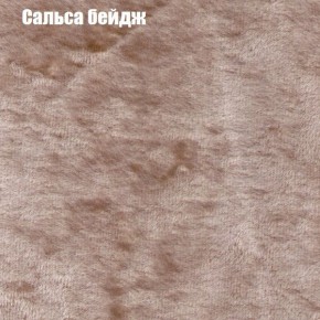 Диван Феникс 2 (ткань до 300) в Каменске-Уральском - kamensk-uralskiy.mebel24.online | фото 33