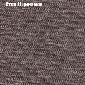 Диван Феникс 2 (ткань до 300) в Каменске-Уральском - kamensk-uralskiy.mebel24.online | фото 38