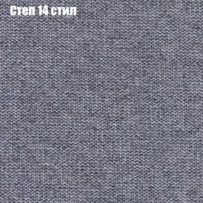 Диван Феникс 2 (ткань до 300) в Каменске-Уральском - kamensk-uralskiy.mebel24.online | фото 40