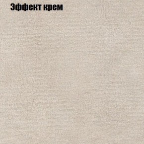 Диван Феникс 2 (ткань до 300) в Каменске-Уральском - kamensk-uralskiy.mebel24.online | фото 52
