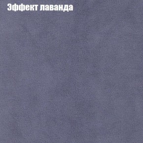 Диван Феникс 2 (ткань до 300) в Каменске-Уральском - kamensk-uralskiy.mebel24.online | фото 53