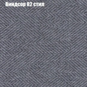 Диван Феникс 2 (ткань до 300) в Каменске-Уральском - kamensk-uralskiy.mebel24.online | фото 66