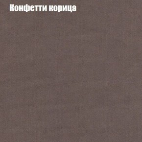 Диван Феникс 4 (ткань до 300) в Каменске-Уральском - kamensk-uralskiy.mebel24.online | фото 13