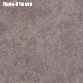 Диван Феникс 4 (ткань до 300) в Каменске-Уральском - kamensk-uralskiy.mebel24.online | фото 16