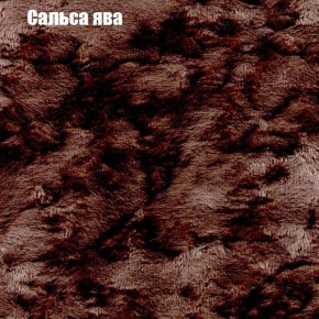 Диван Комбо 1 (ткань до 300) в Каменске-Уральском - kamensk-uralskiy.mebel24.online | фото 48