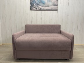 Диван Комфорт-7 БД 1200 УП (НПБ) велюр Sensey Elderberry в Каменске-Уральском - kamensk-uralskiy.mebel24.online | фото 7