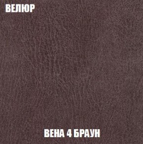 Диван Кристалл (ткань до 300) Боннель в Каменске-Уральском - kamensk-uralskiy.mebel24.online | фото 13
