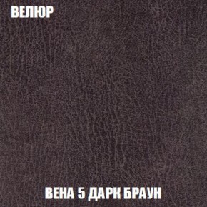 Диван Кристалл (ткань до 300) Боннель в Каменске-Уральском - kamensk-uralskiy.mebel24.online | фото 14
