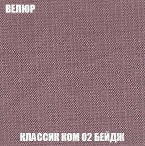 Диван Кристалл (ткань до 300) Боннель в Каменске-Уральском - kamensk-uralskiy.mebel24.online | фото 15