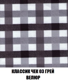 Диван Кристалл (ткань до 300) Боннель в Каменске-Уральском - kamensk-uralskiy.mebel24.online | фото 18