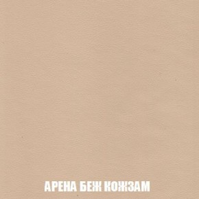 Диван Кристалл (ткань до 300) Боннель в Каменске-Уральском - kamensk-uralskiy.mebel24.online | фото 19