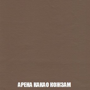 Диван Кристалл (ткань до 300) Боннель в Каменске-Уральском - kamensk-uralskiy.mebel24.online | фото 23