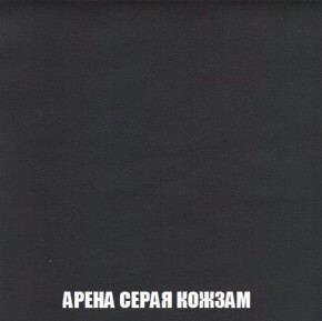 Диван Кристалл (ткань до 300) Боннель в Каменске-Уральском - kamensk-uralskiy.mebel24.online | фото 26