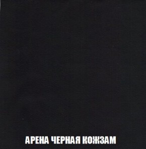 Диван Кристалл (ткань до 300) Боннель в Каменске-Уральском - kamensk-uralskiy.mebel24.online | фото 27