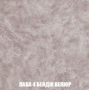 Диван Кристалл (ткань до 300) Боннель в Каменске-Уральском - kamensk-uralskiy.mebel24.online | фото 33