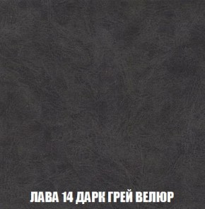 Диван Кристалл (ткань до 300) Боннель в Каменске-Уральском - kamensk-uralskiy.mebel24.online | фото 36