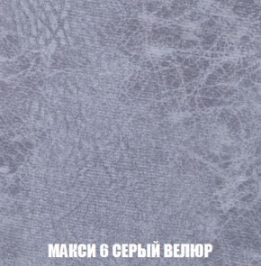 Диван Кристалл (ткань до 300) Боннель в Каменске-Уральском - kamensk-uralskiy.mebel24.online | фото 39
