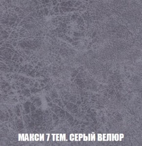 Диван Кристалл (ткань до 300) Боннель в Каменске-Уральском - kamensk-uralskiy.mebel24.online | фото 40