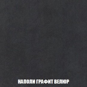 Диван Кристалл (ткань до 300) Боннель в Каменске-Уральском - kamensk-uralskiy.mebel24.online | фото 43