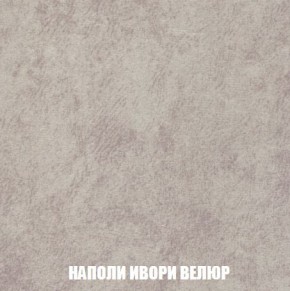 Диван Кристалл (ткань до 300) Боннель в Каменске-Уральском - kamensk-uralskiy.mebel24.online | фото 44