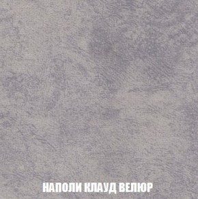 Диван Кристалл (ткань до 300) Боннель в Каменске-Уральском - kamensk-uralskiy.mebel24.online | фото 45