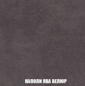 Диван Кристалл (ткань до 300) Боннель в Каменске-Уральском - kamensk-uralskiy.mebel24.online | фото 46